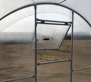 Tunel Ogrodowy